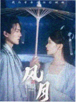 南方来信 家庭剧在线播放海报