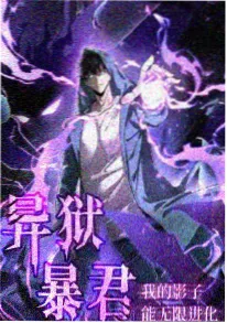 猫町物语 奇幻治愈动漫在线播放